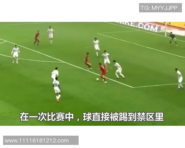 昔日恩怨再现!足球转会与老队友狭路相逢