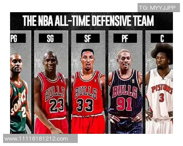 NBA顶级后卫防守技巧及比赛案例分析